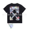 2153 Black