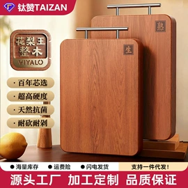 煎锅、平底锅;炒锅;砂锅/石锅