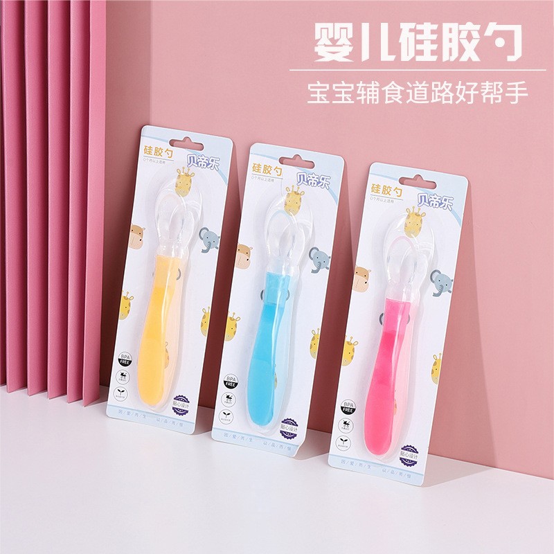 Factory Direct Sales Baby Silicone Elbow Soft Spoon Baby Food Supplement Rice Soup Spoon Rice Cereal Spoon Baby Soft Silicone Feeding Spoon