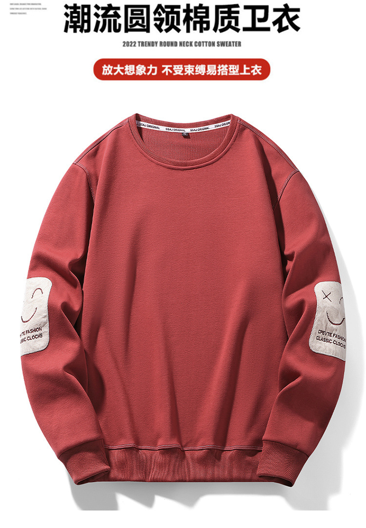 男士春秋季圆领卫衣新款加绒加厚运动卫衣男装套头衫宽松舒适上衣详情3