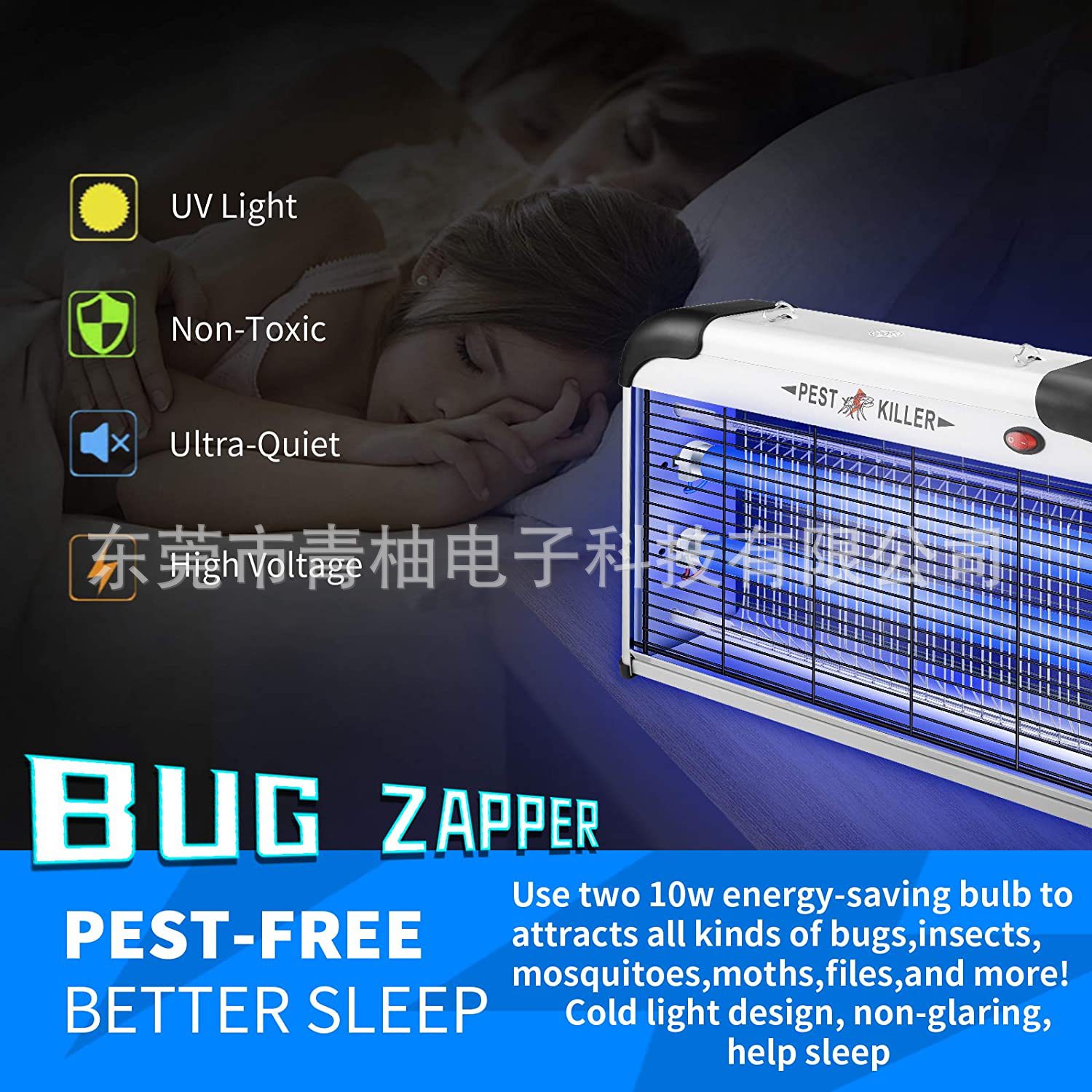 微信图片_20210511151444