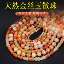 ��Ȼ��z��ɢ���񹝺��J�Ϲ��鴮������ִ�������Ȼ��ʯ���l