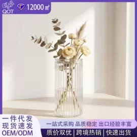 装饰花瓶;密封盒储物罐;EPE珍珠棉