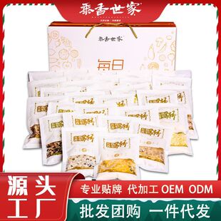 ����s�Z�Y�������30�վG�����s�Z���䷽�����ӲͰˌ���Y�����l