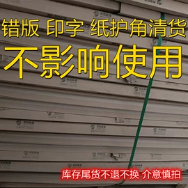 打包带;全自动打包机;包装辅助设备