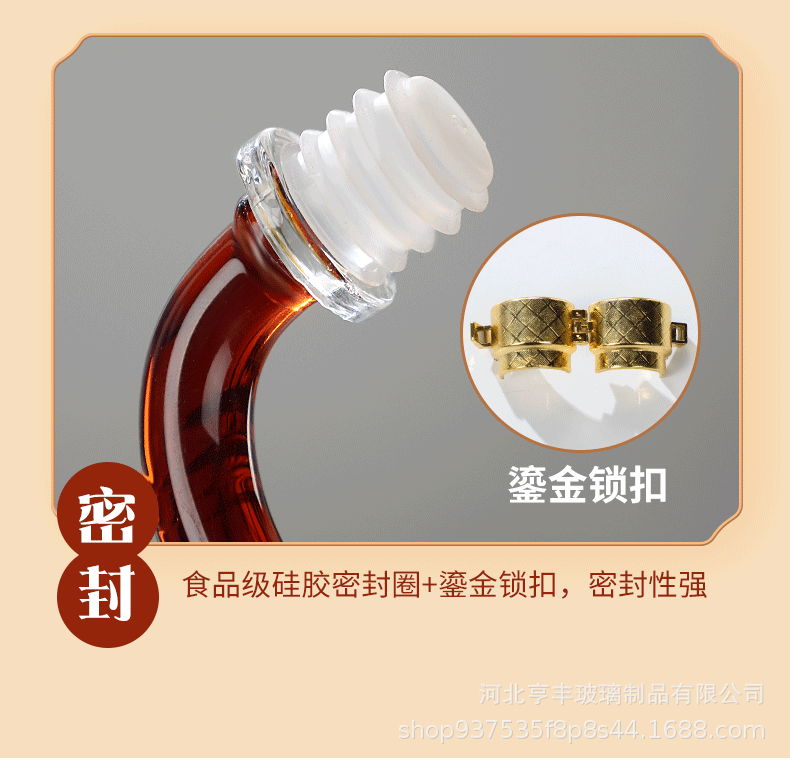 详情_11.gif