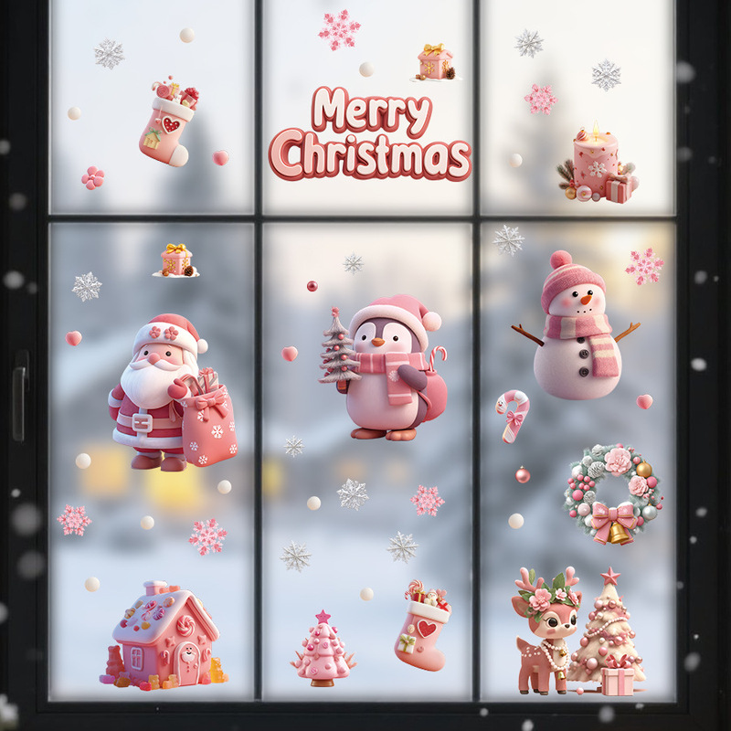 粉色圣诞节静电装饰窗贴圣诞树温馨节日氛围贴纸Merry Christmas|undefined