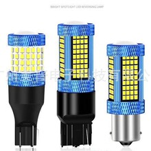 T15 T20β����܇��S25�D���1157�x܇����7443 1156 2016 156LED