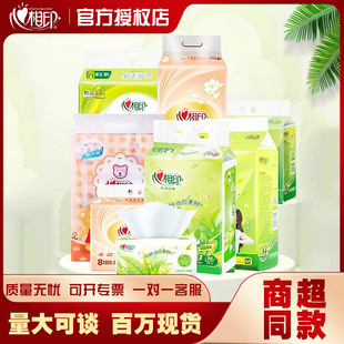 ����ӡ�鼈��̖�鼈���㼈��m�a150����Z��������ͽ����F؛��؛