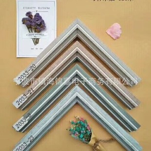 Manufacturers provide PS decorative strips, frame lines, furniture, cross-stitch lines, relief craft building materials