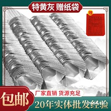 �B�d�a��Ԫ����Ʒ�l؛������Ʒ1000ֻ������Ԫ���°��]�ͼt����