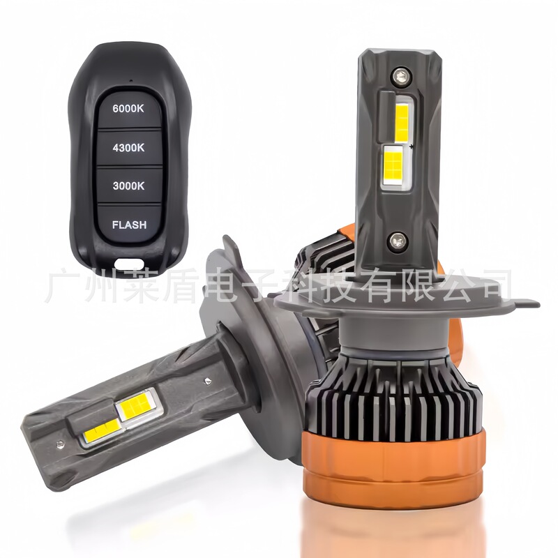 Remote Control Three-Color Led Headlight with Flash Remote Control H4H7H11Led Car Light High-Power Headlight Non-Destructive Installation