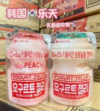 �n���M�ھW�t��ʳ LOTTE���������ܛ�� �ɐ�QQ��������Ƥ�ǹ�50g