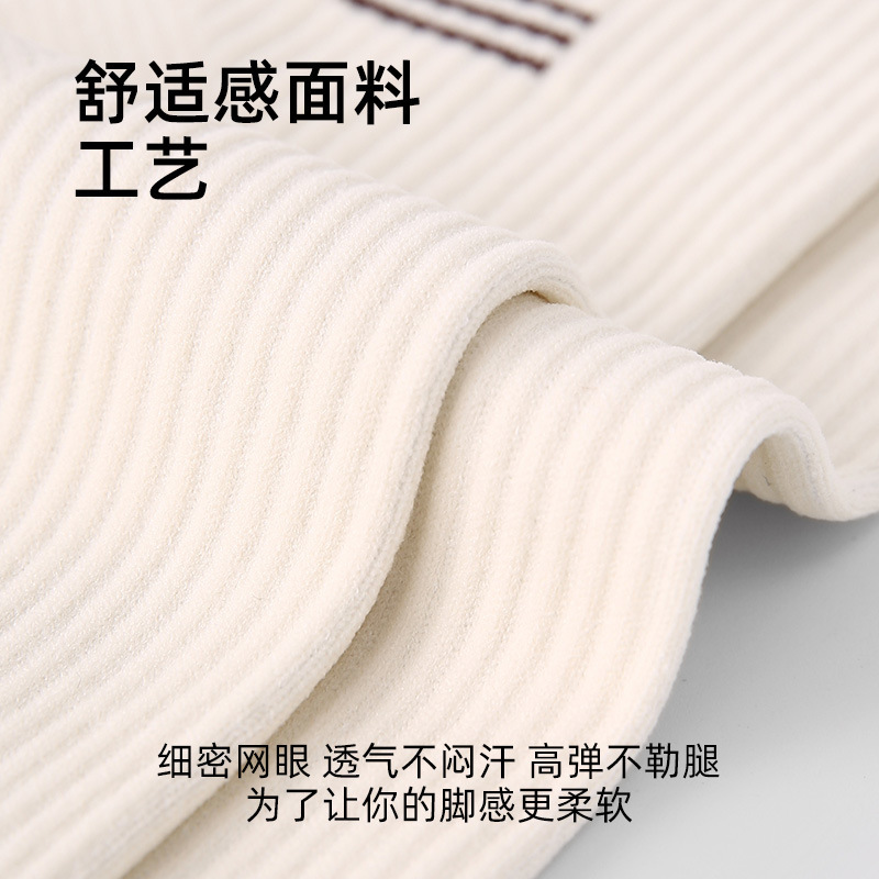 Renaissance专业肌能压缩运动袜女长筒袜骑行瘦腿羽毛球小腿袜|undefined