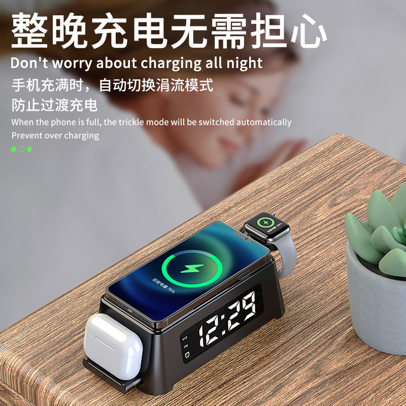 Cargador Inalámbrico Tres en Uno, Multifuncional, Reloj Despertador, Auriculares, Cargador Inalámbrico para Teléfono Móvil, Venta Caliente en Comercio Exterior, Fábrica de Origen