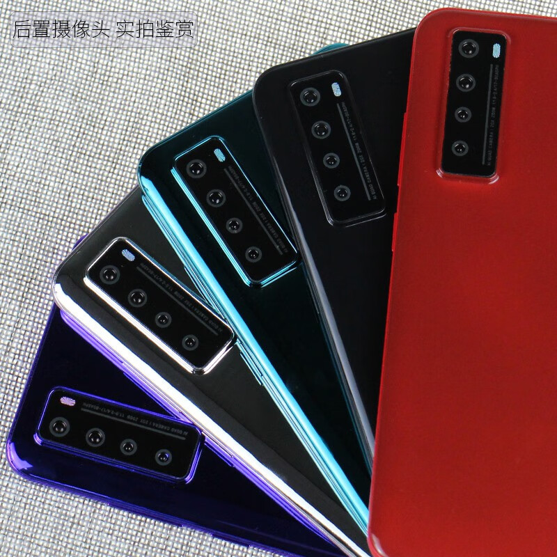 霸刚手机模型适用于华为NOVA7手机柜台展示  Nova7Pro柜台展示