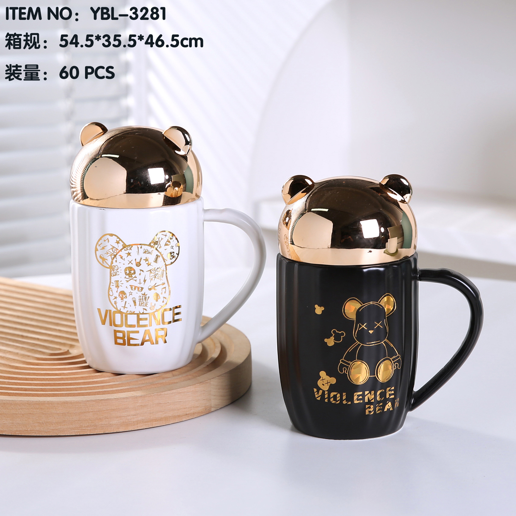 Yiwu esmalte espejo taza de visualización taza de cerámica con tapa nórdico espejo de dibujos animados taza conjunto festival regalo comercio exterior