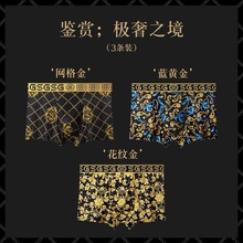 �Ă���ʯ͸����ʿ��ѝ�ļ����z���m�o�۴�a�r�г���ӡ���ظе�ѝ