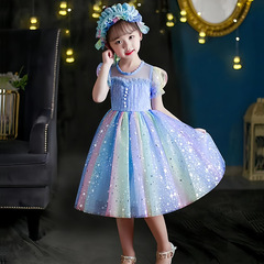 Ladycot Princess Dress 2024 Summer New Style One-piece Gown Trendy Rainbow Tulle Skirt Dance Dress