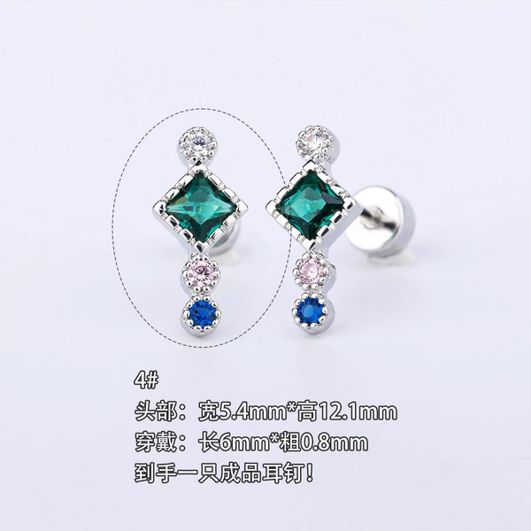(One) B01804b#Platinum#0.8*6