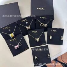 �߰�COAޢ���Y�m�Ű׺����h��Ů�����־���zõ����̰��i���