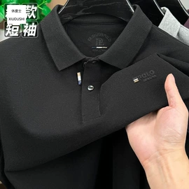 男式T恤;男式夹克;男式衬衫