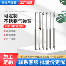 ���P䓚⏗����ͧҺ���ΗU�≺��ӗU�⏗��������֧����s�U����