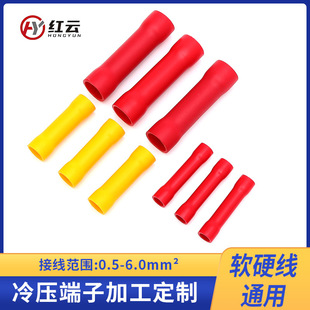 BV�����^���o��ƽ�ж���0.5-0.6PVCƽ�ж����B������ĸ����ʽ����