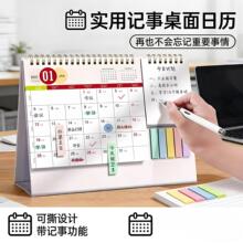 ���� ins �L����̨�v���ɴ򿨹���ӛ�±㺞�v��������[���՚v