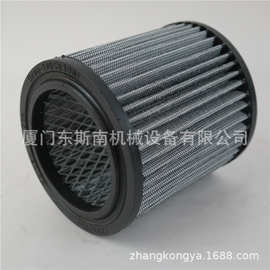 新疆压缩空压机配件英格索兰32012957 C240黑胶镀锌铁织网15HP压