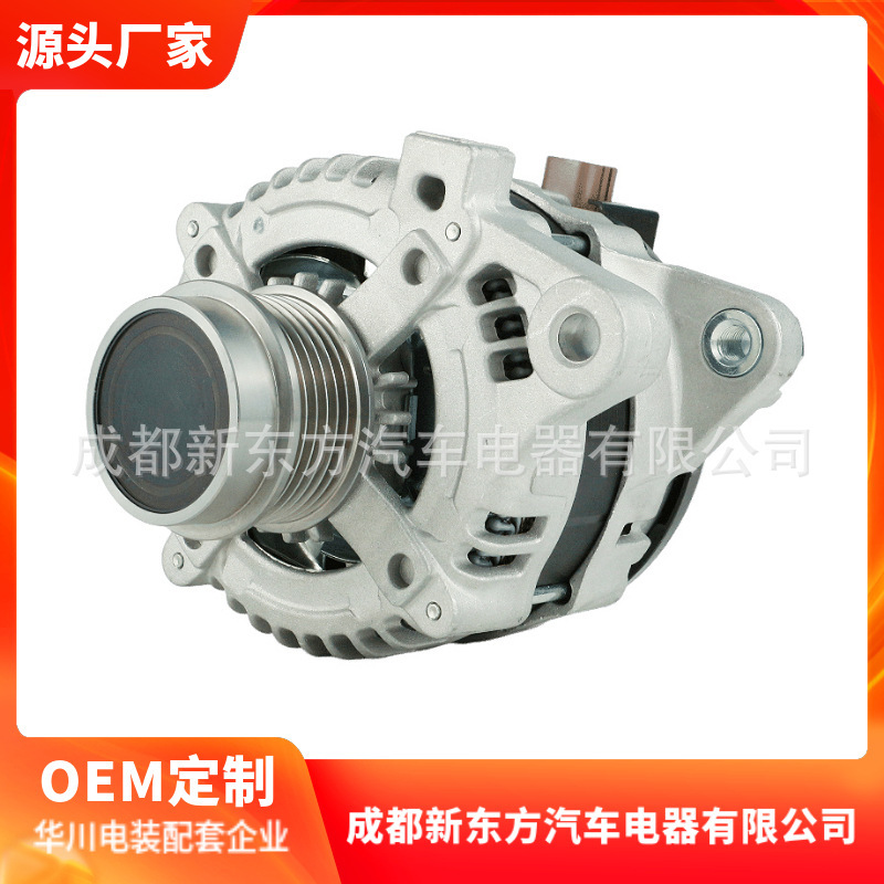 Suitable for Toyota 270600T010,1012100910,11386N,Dra0616 Alternator
