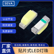 定制led发光二极管0805红白双色led贴片灯珠仪表双色贴片灯珠背光
