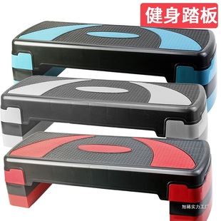 Sports Fitness Pedal Home Yoga Fitness Rhythm Pedal Professional Aerobic Exercise Soft Collapse Step Adjustable for Children