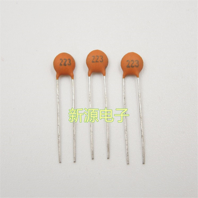 瓷片电容 50V 磁片电容 瓷介电容 223 0.022UF （一包1000个）
