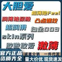 �ŶŌ������T朽�͹�c�ݼy�����[�ξo�Ͱ׽𼤱��Ƶ����F�̳����l