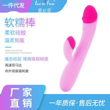 LUVN&#39;FUN۱˼ܛӟӰȤŮƷ߷ۼtpƴɫ