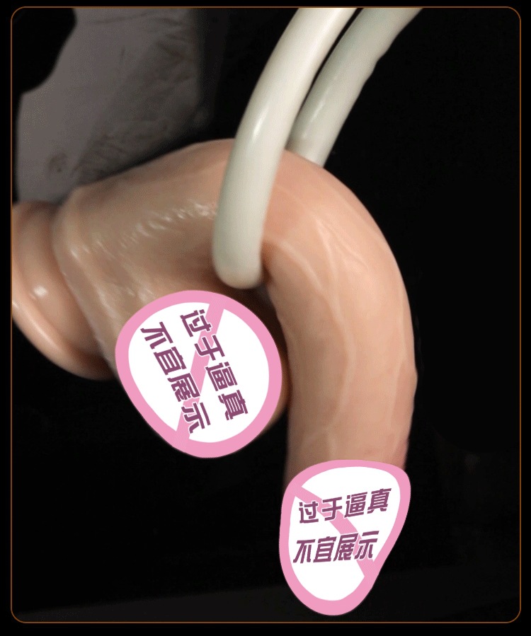 Soft Liquid Silicone Dildo for Women, Realistic Flesh Tone, High-Speed Telescopic Device — detail image 13