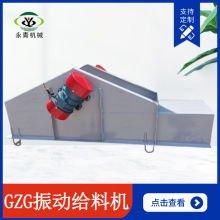 GZG늙CӽoϙC ʽϙC ʽbp늙CֱʽιO