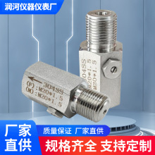 M20*1.5压力表阻尼器   不锈钢变送器阻尼阀压力表配件