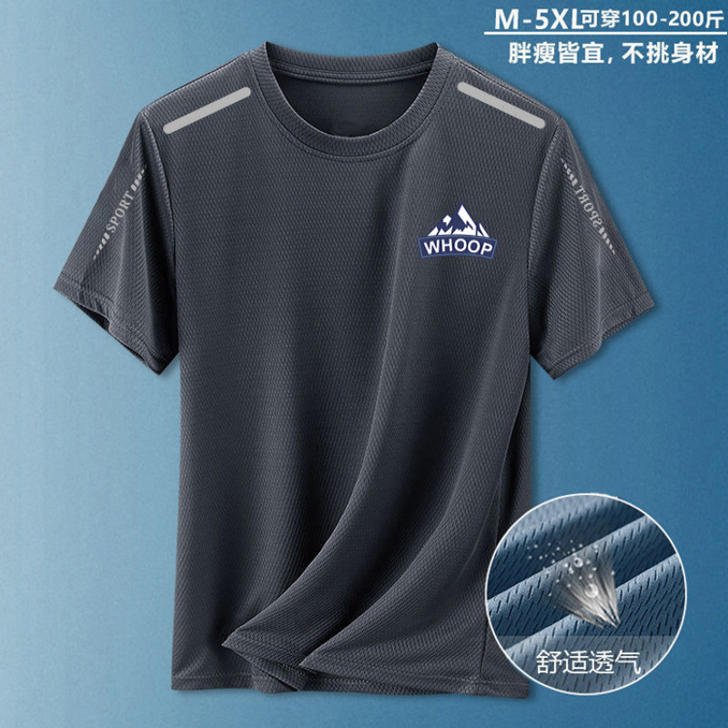 【プライベート専用】速乾tシャツ男氷糸夏薄いスポーツ半袖ゆるいトレーニングランニング服上着