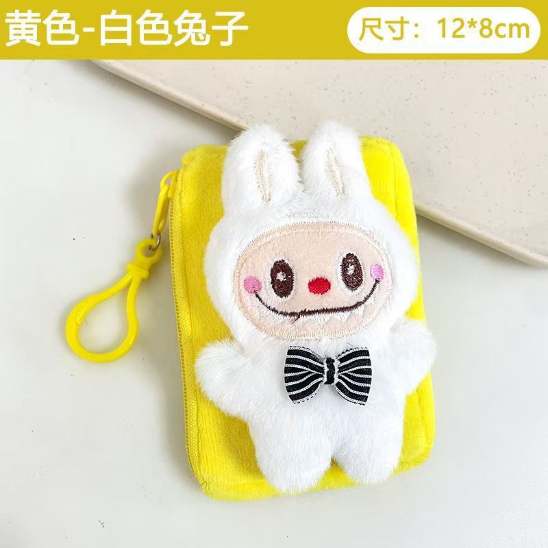 Douyin Xiaohongshu 人気のかわいいぬいぐるみラブブ小銭入れペンダントラブブヘッドフォンスクールバッグペンダントギフト|undefined