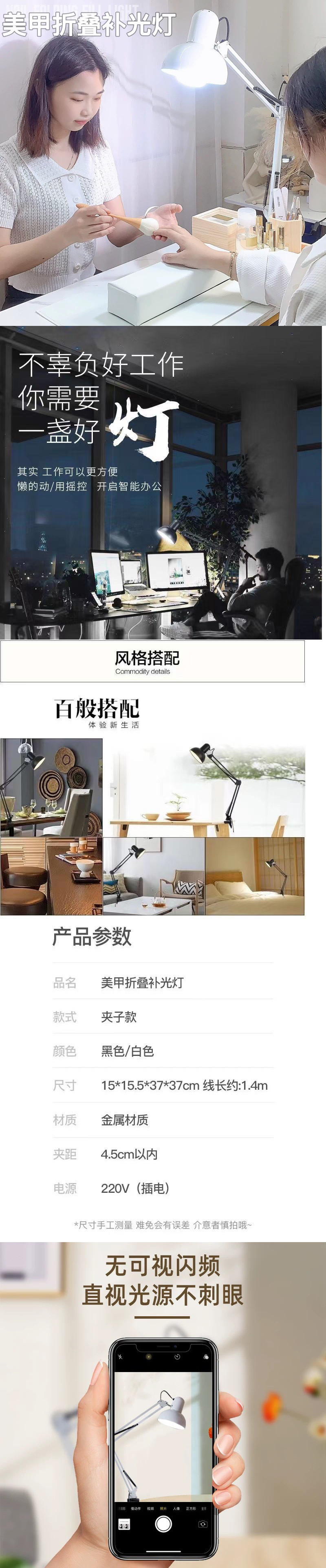 7f0fc050-b1d9-47aa-ac92-4c5dc9fbb344.jpe