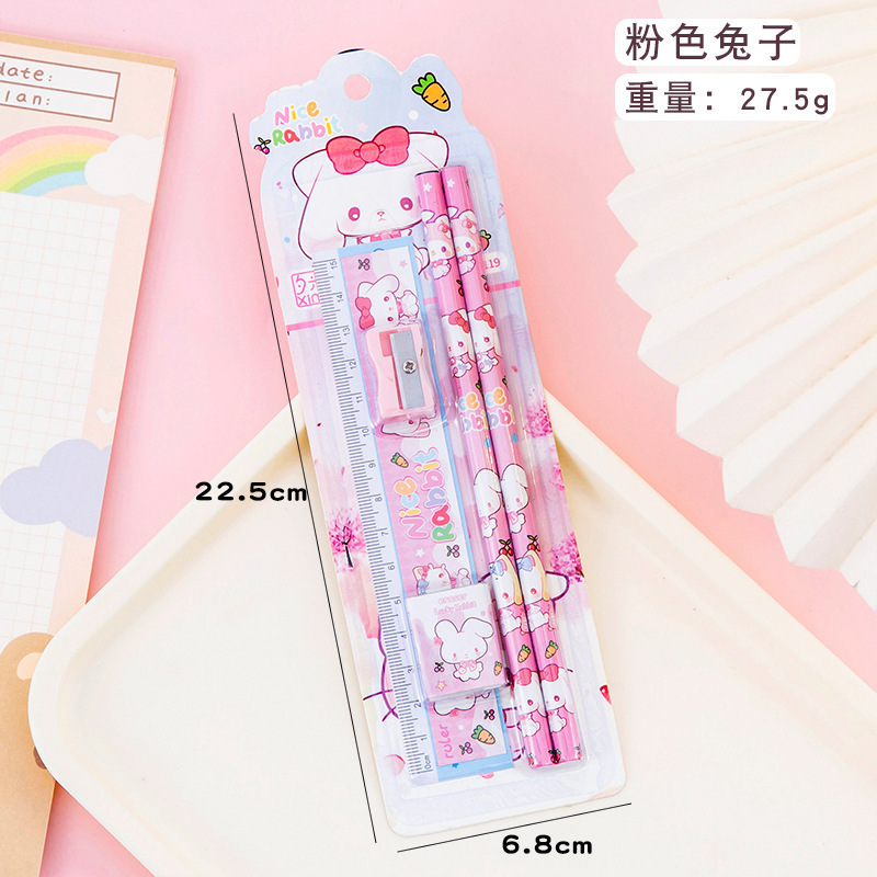 学生奖励小礼品奖品文具套装创意幼儿园全班小朋友实用开学小礼物|undefined