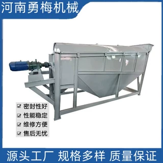 福建 茶叶 粮食振动筛 50目旋转筛选机 滚筒筛分机厂家