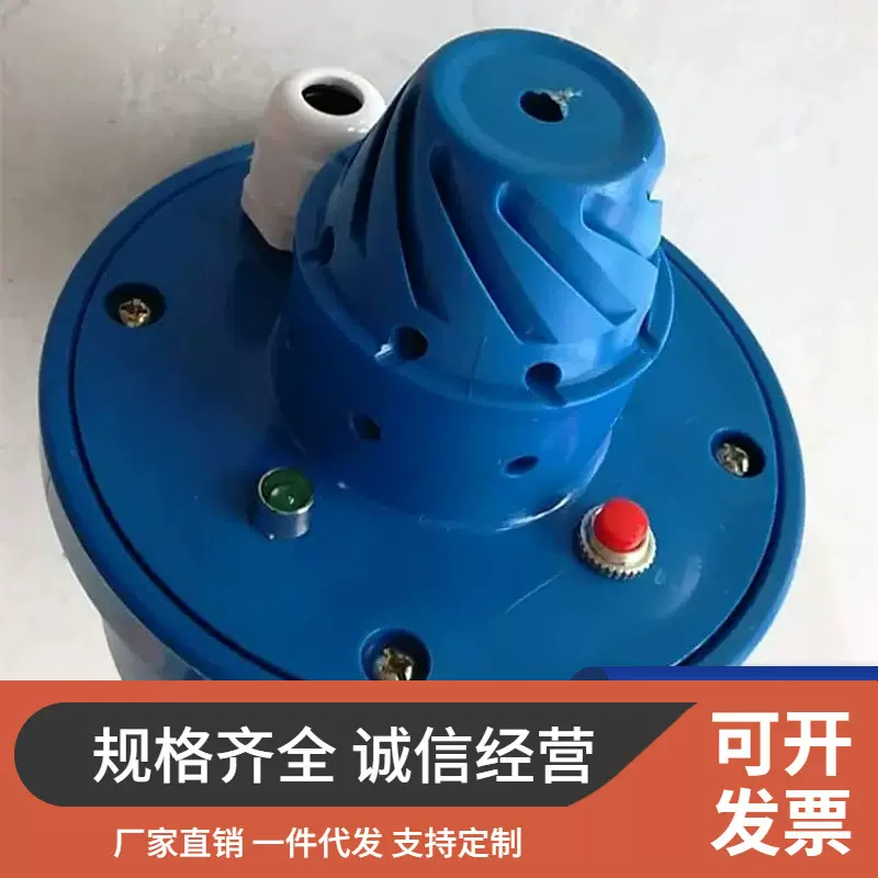 煤安型烟雾传感器煤矿用本安型烟雾报警器矿用传感器