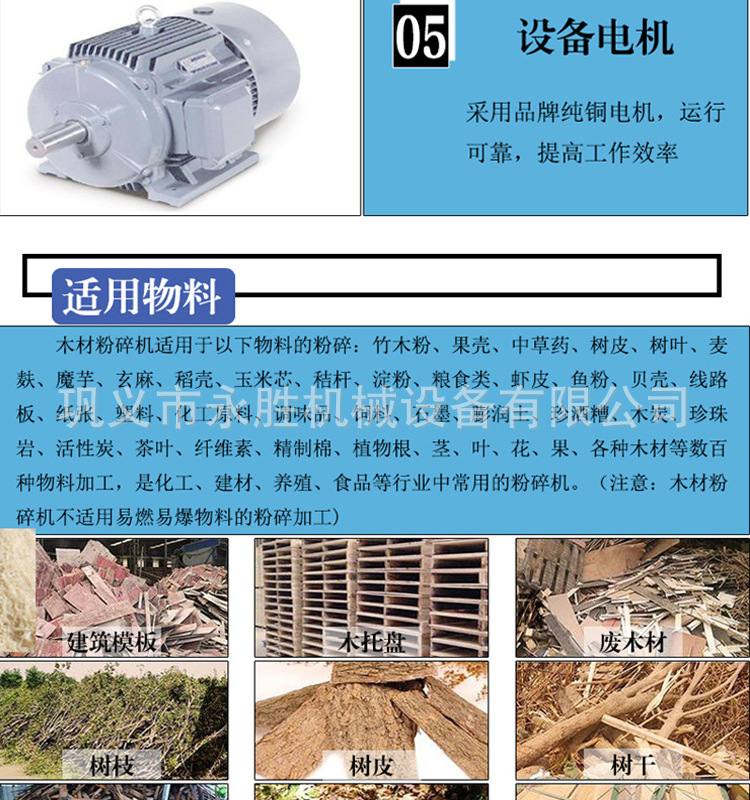 未標(biāo)題-_05.jpg