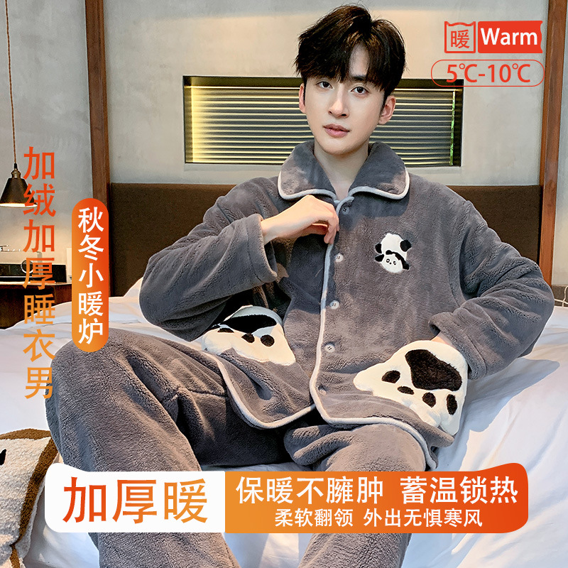 Pijamas de hombre otoño invierno invierno invierno de terciopelo grueso de franela calentamiento coral terciopelo ropa para el hogar set de tamaño grande