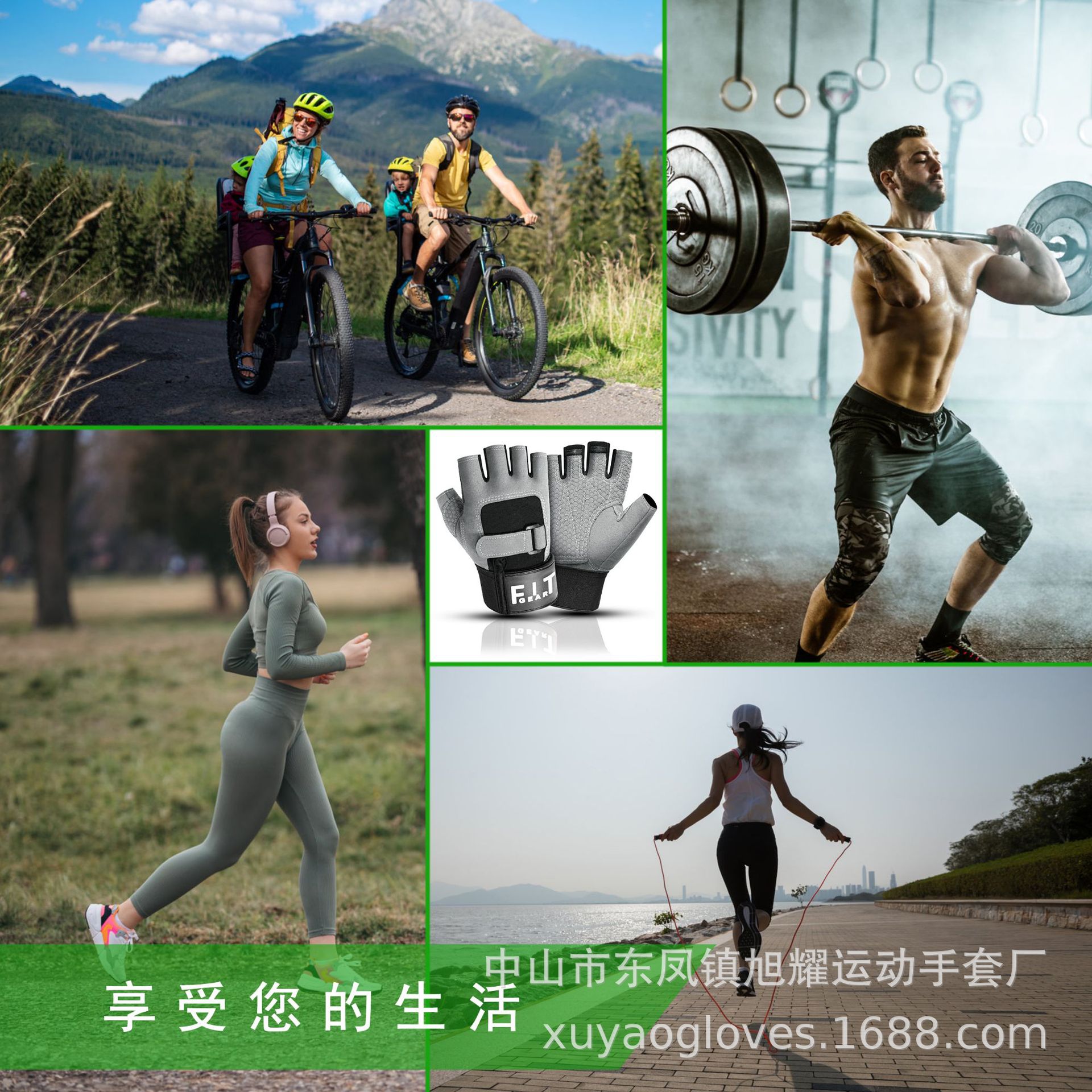 Venta al por mayor deportes al aire libre bicicleta de montaña fitness ciclismo resistente al desgaste antideslizante transpirable medio dedo guantes de entrenamiento táctico