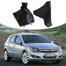 ������ŷ��ASTRA����H ���ٸ���ť���ݸ��ŵ���Ƥ����ɲ��