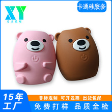 东莞厂家生产小熊食品级硅胶牙刷套来图来样开模定制儿童卡通硅胶